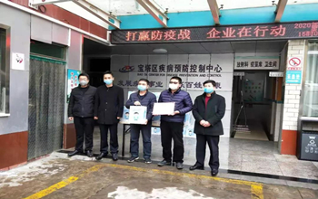 三達膜捐一千臺三達真凈水機，保障防疫一線飲水安全與健康