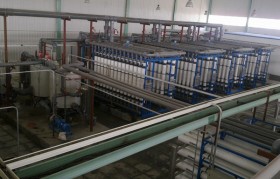 日用化工廢水水質特征是什么？怎么處理？