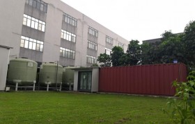 反滲透膜有機物污染是什么原因造成的？原因就在這！
