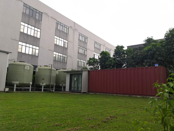 新農(nóng)村污水處理設(shè)備處理工藝有哪些？具體流程是什么？